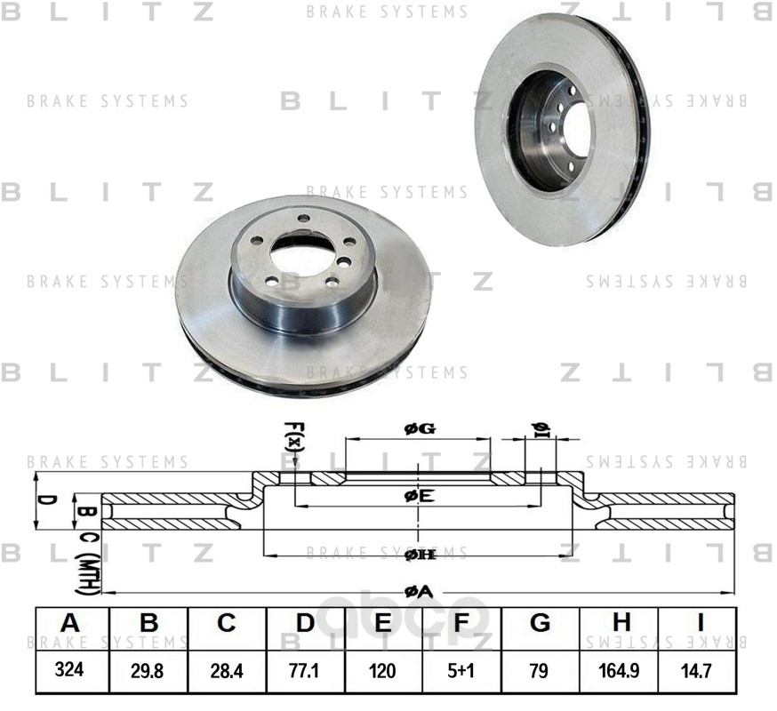 

Тормозной диск BLITZ для BMW 5 e60, 61, 6 e63, 64 2003- BS0189