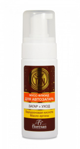 Мусс-флюид для автозагара Floresan Self TAN 150 мл thalgo крем для автозагара auto bronzant self tanning cream