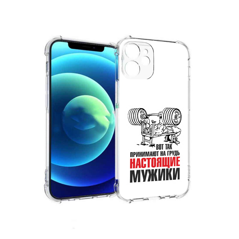 

Чехол MyPads Tocco для Apple iPhone 12 mini бодибилдинг для мужиков (PT157566.610.233), Прозрачный, Tocco