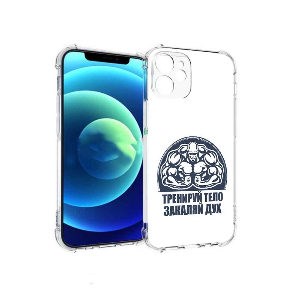 

Чехол MyPads Tocco для Apple iPhone 12 mini бодибилдинг закаляй дух (PT157566.610.234), Прозрачный, Tocco