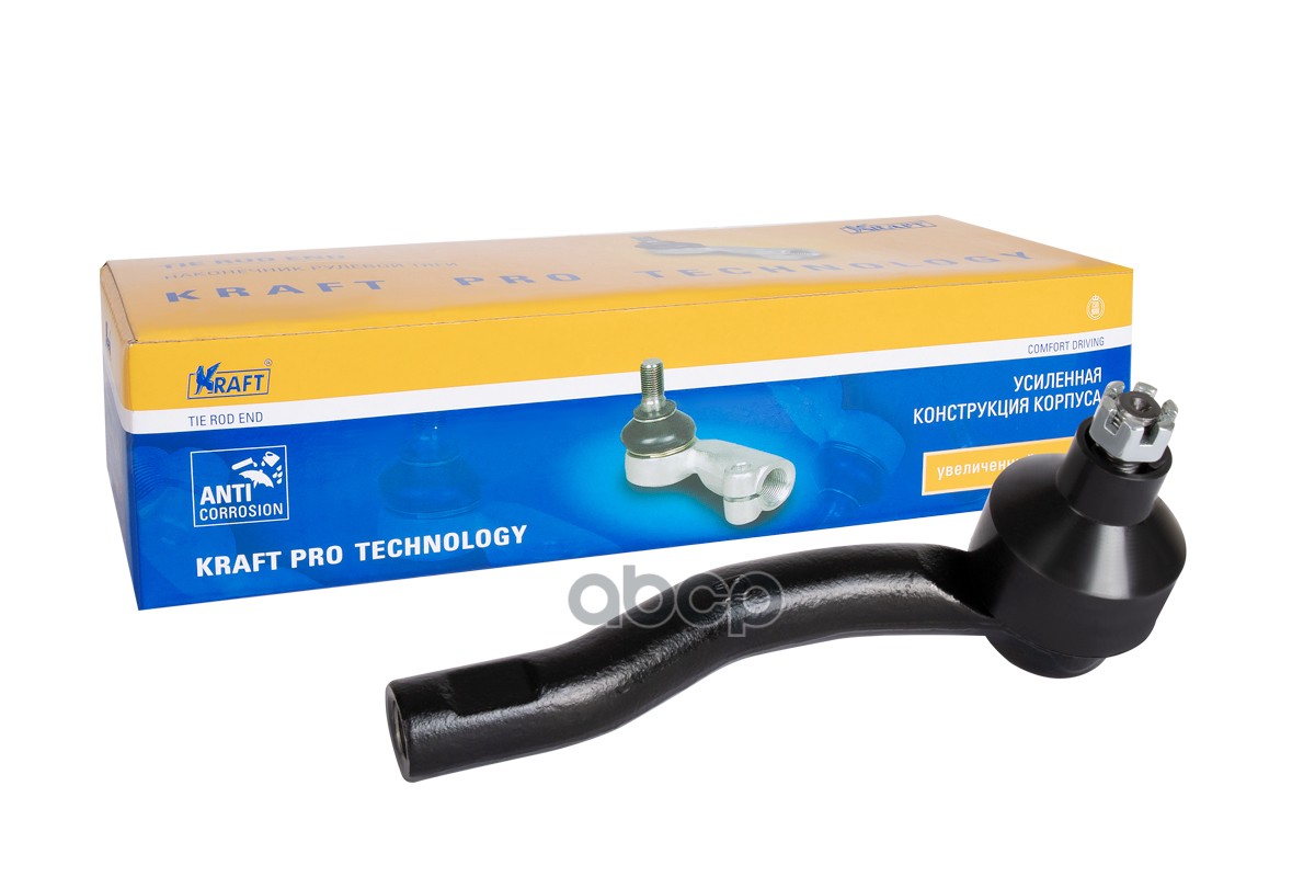 

KRAFT 'KT032359 Наконечник рулевой тяги правый Toyota Corolla (02-06) 1шт
