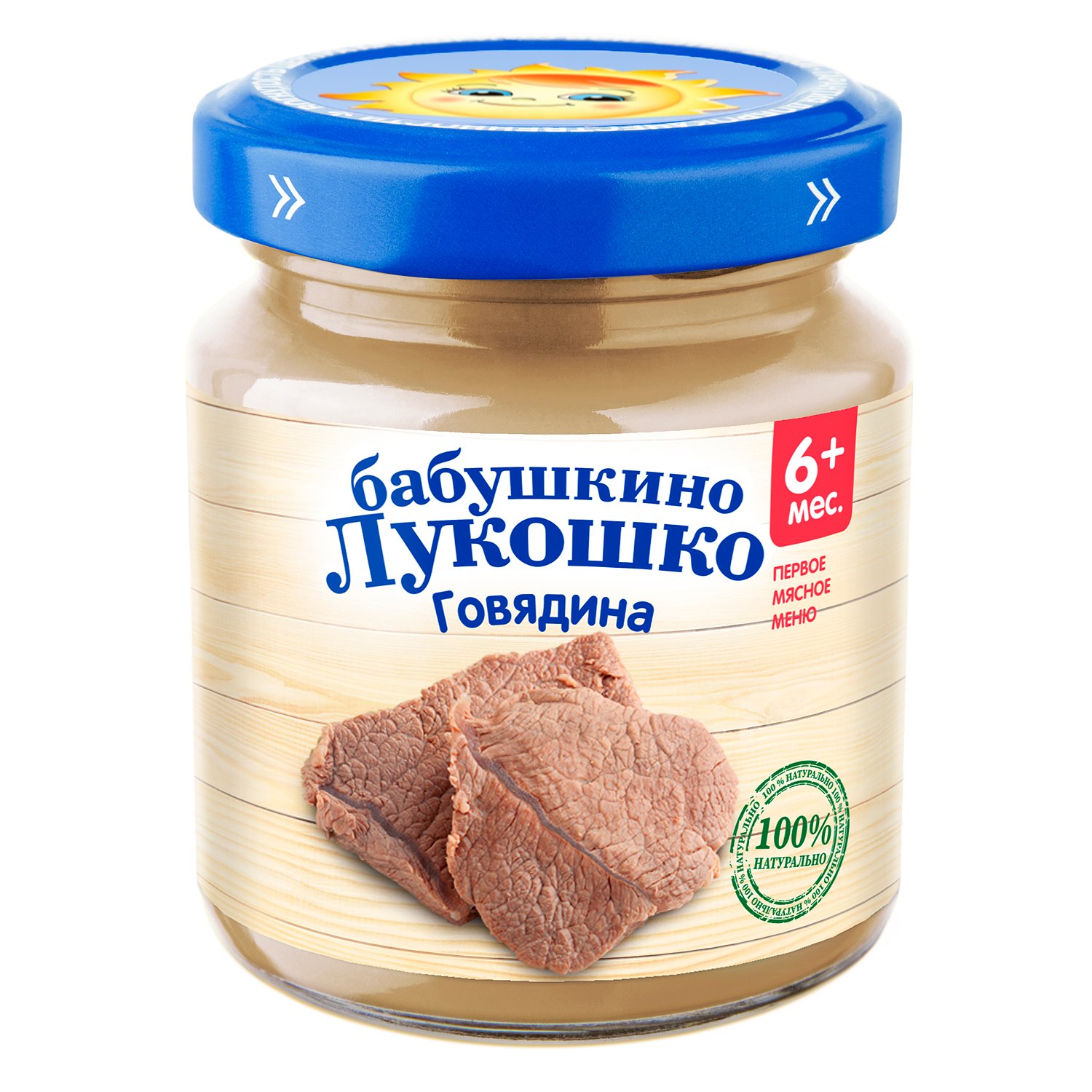 

Пюре Бабушкино Лукошко говядина с 6 месяцев 100 г