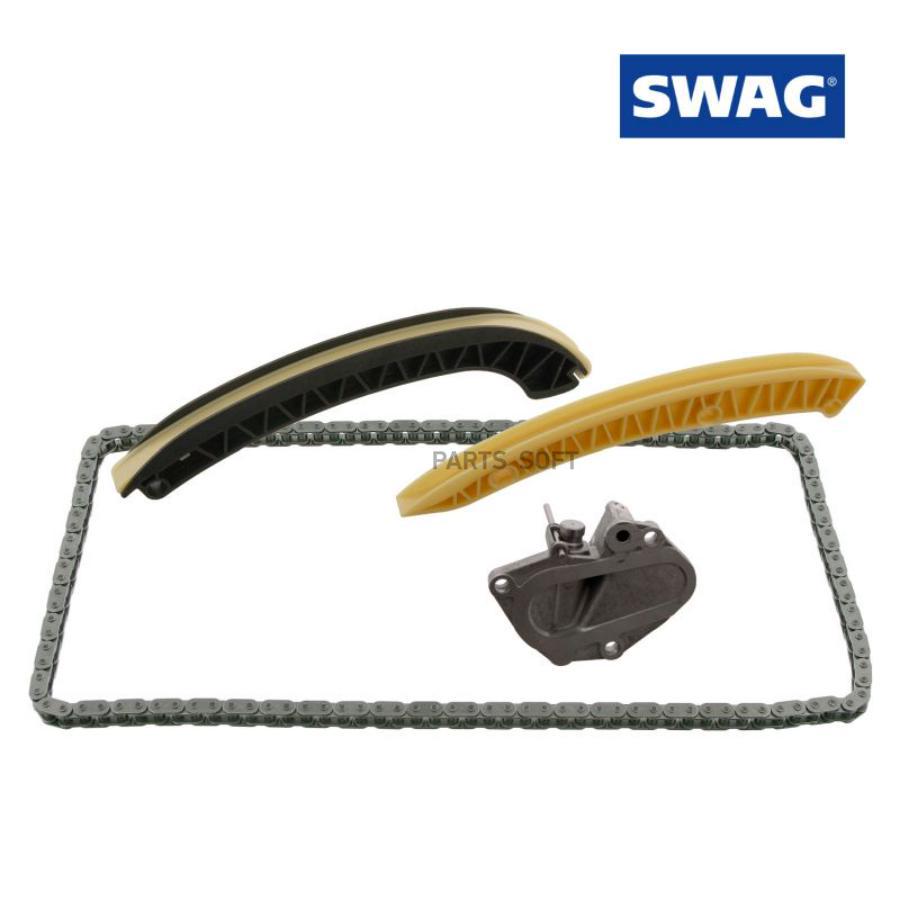 

Цепь Грм [Комплект] Swag 99130497