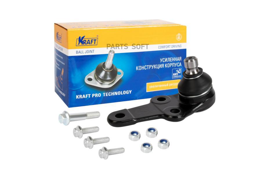 

Шаровая Опора Нижняя Ford Focus I (98-04) Kraft KT053301