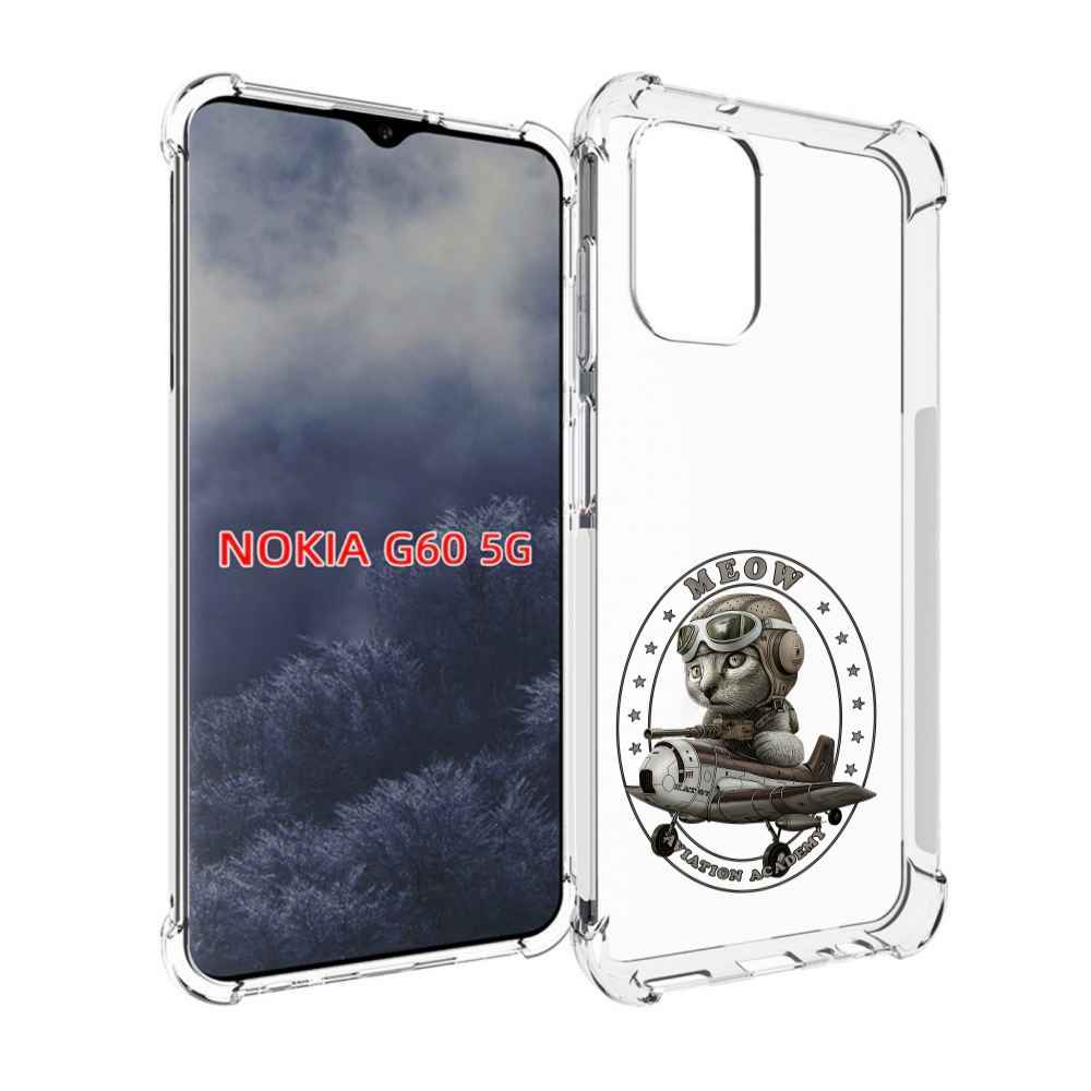 

Чехол MyPads кот в самолете для Nokia G60 5G, Прозрачный, Tocco