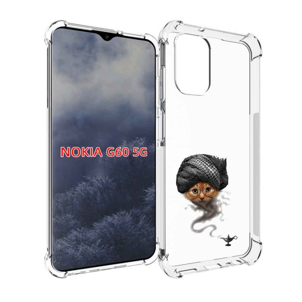 

Чехол MyPads кот джин для Nokia G60 5G, Прозрачный, Tocco