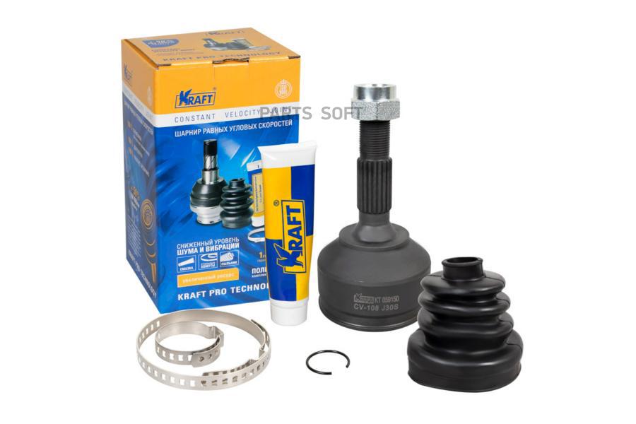 

KRAFT KT059150 ШРУС наружный Citroen C2 (03-) 1.4 C3 (02-) 1.1-1.4 1шт