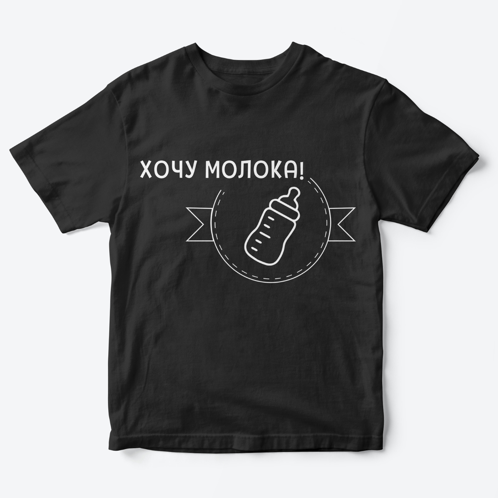 

Футболка детская SHARP&CUT DCE571290, черный с белым-3, 98, DCE571290
