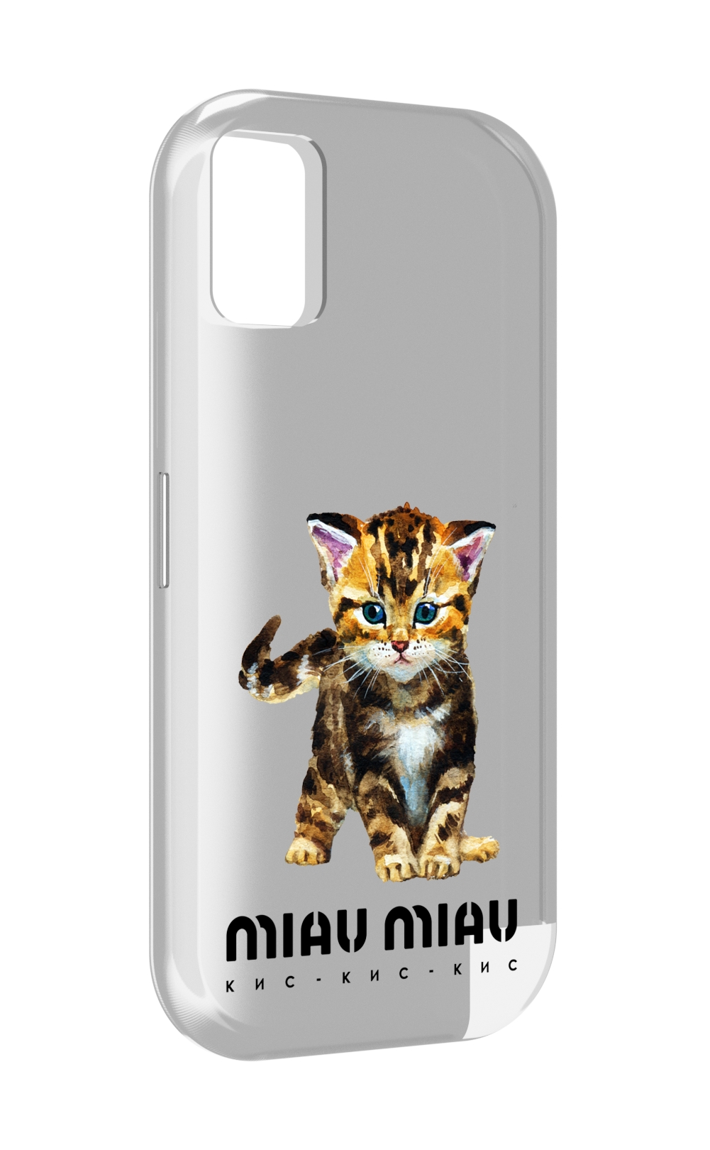 

Чехол MyPads Бренд miau miau для UMIDIGI A11, Прозрачный, Tocco