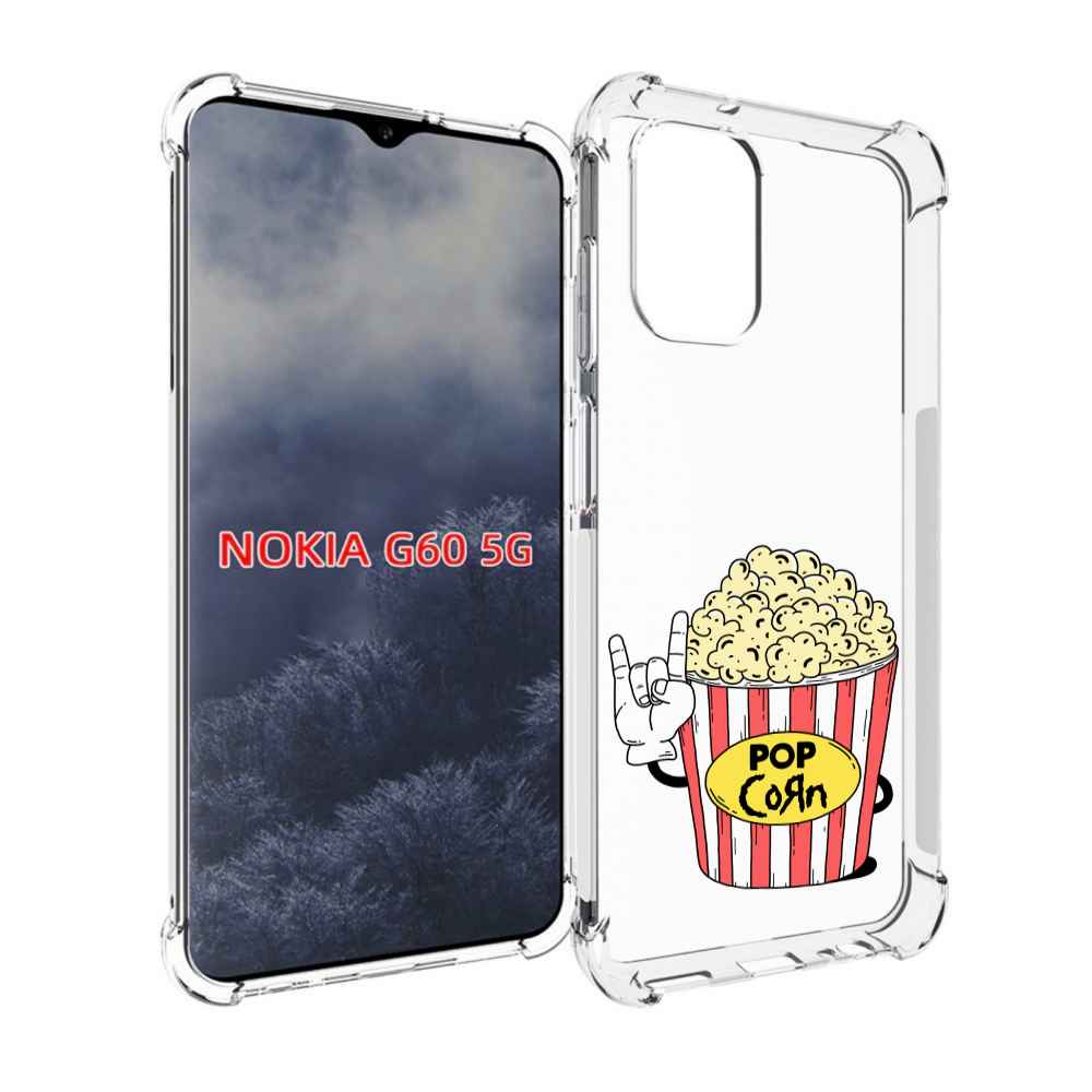 

Чехол MyPads крутой попкорн для Nokia G60 5G, Прозрачный, Tocco