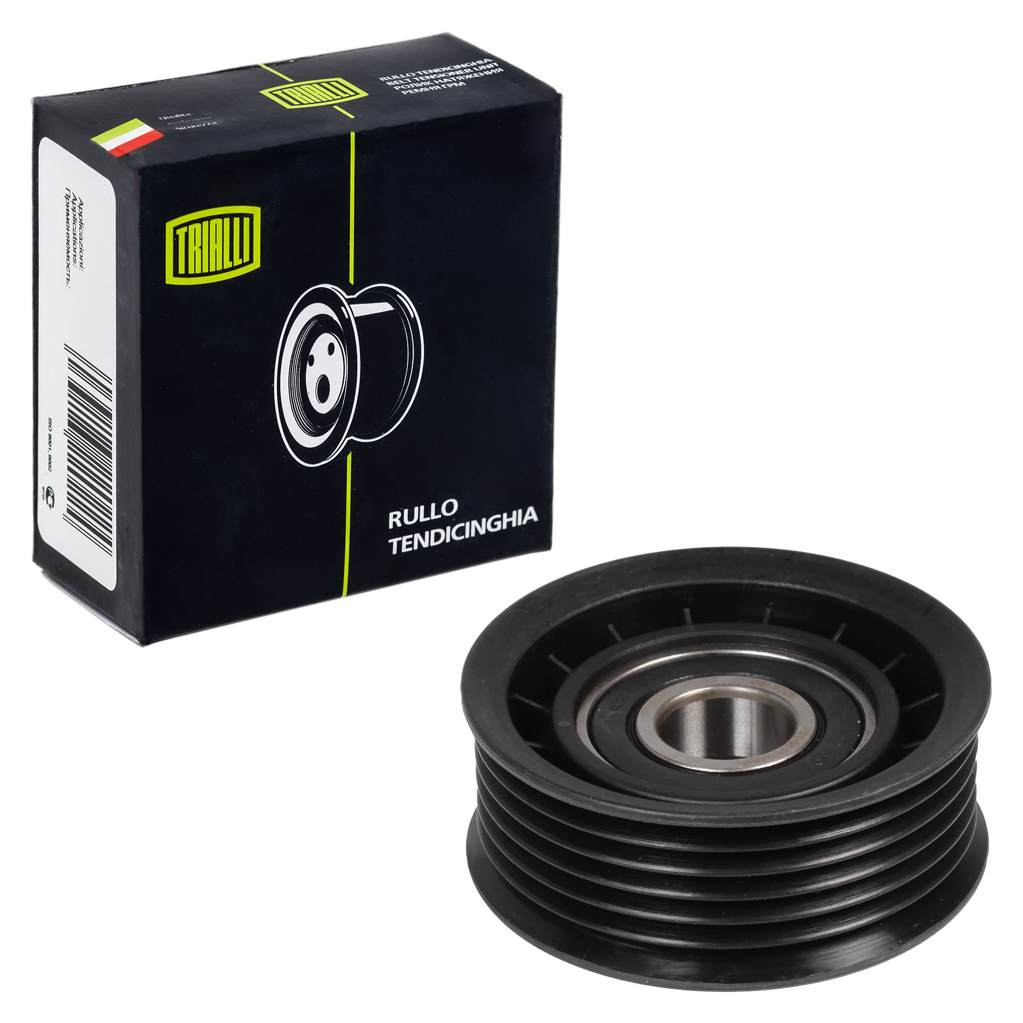 

Ролик Приводного Ремня Chery Tiggo 1.6I/1.8I/2.0I Trialli Cm 5263