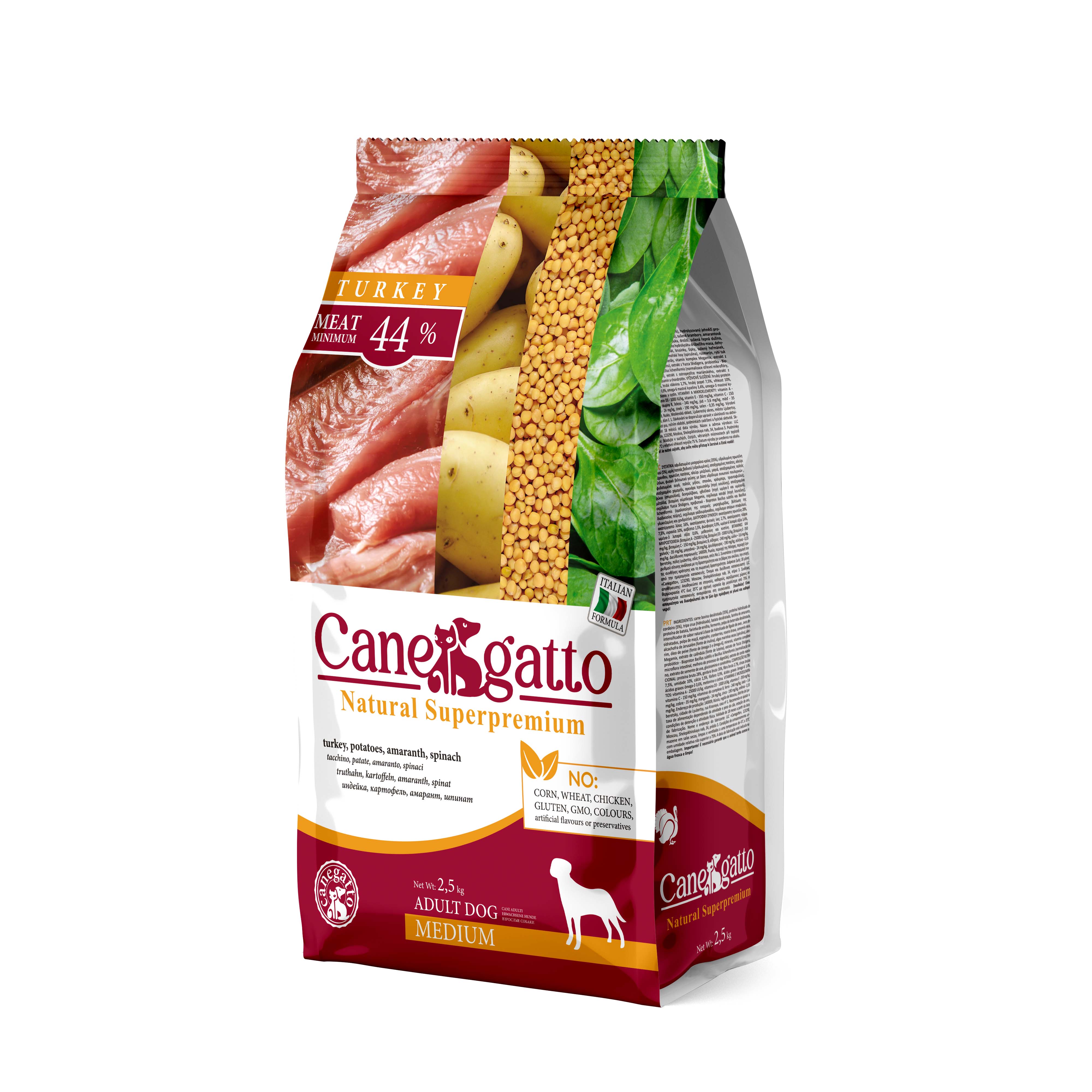 Сухой корм для собак Canegatto для собак средних и крупных пород, индейка, 2.5 кг