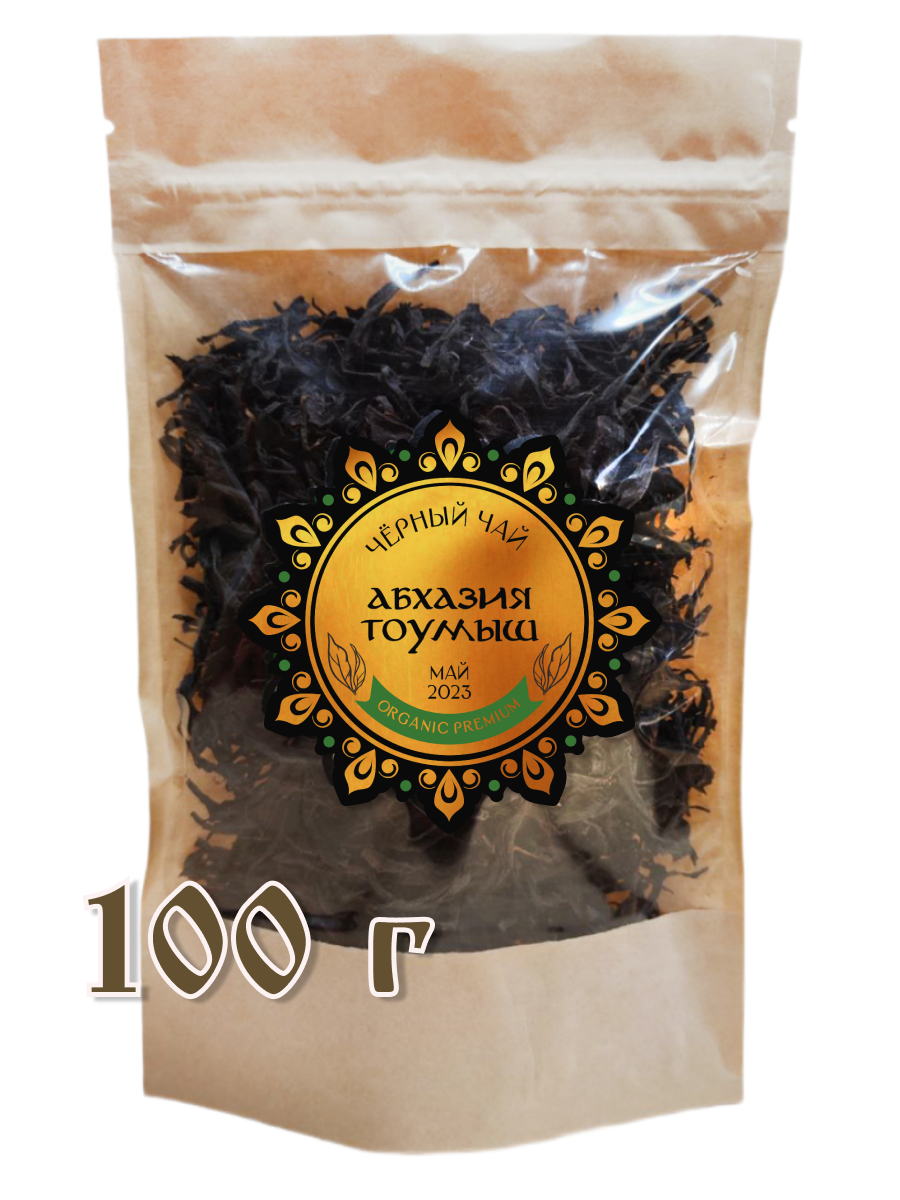 

Чай чёрный ЯСАЛТАЯ Абхазия Тоумыш ручной сбор, 100 г, Абхазский чай