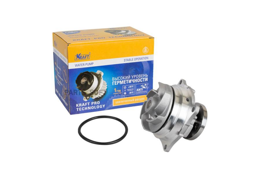 

Помпа, Водяной Насос Ford Focus I, Mondeo (00-) 1.82.0 Kraft Kt059359 Kraft KT059359