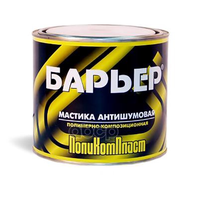 

Мастика Антишумовая Барьер 2,2кг ПолиКомПласт арт. РТ180127