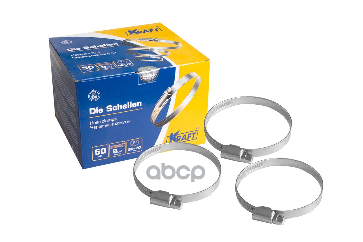 

Хомут Kraft 50-70мм Червячный Kraft арт. KT880209