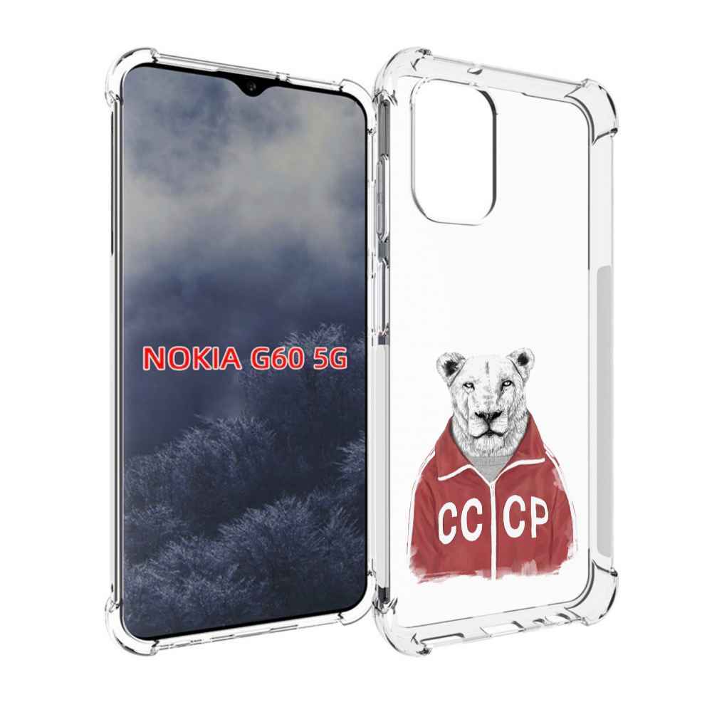 

Чехол MyPads львица ссср для Nokia G60 5G, Прозрачный, Tocco