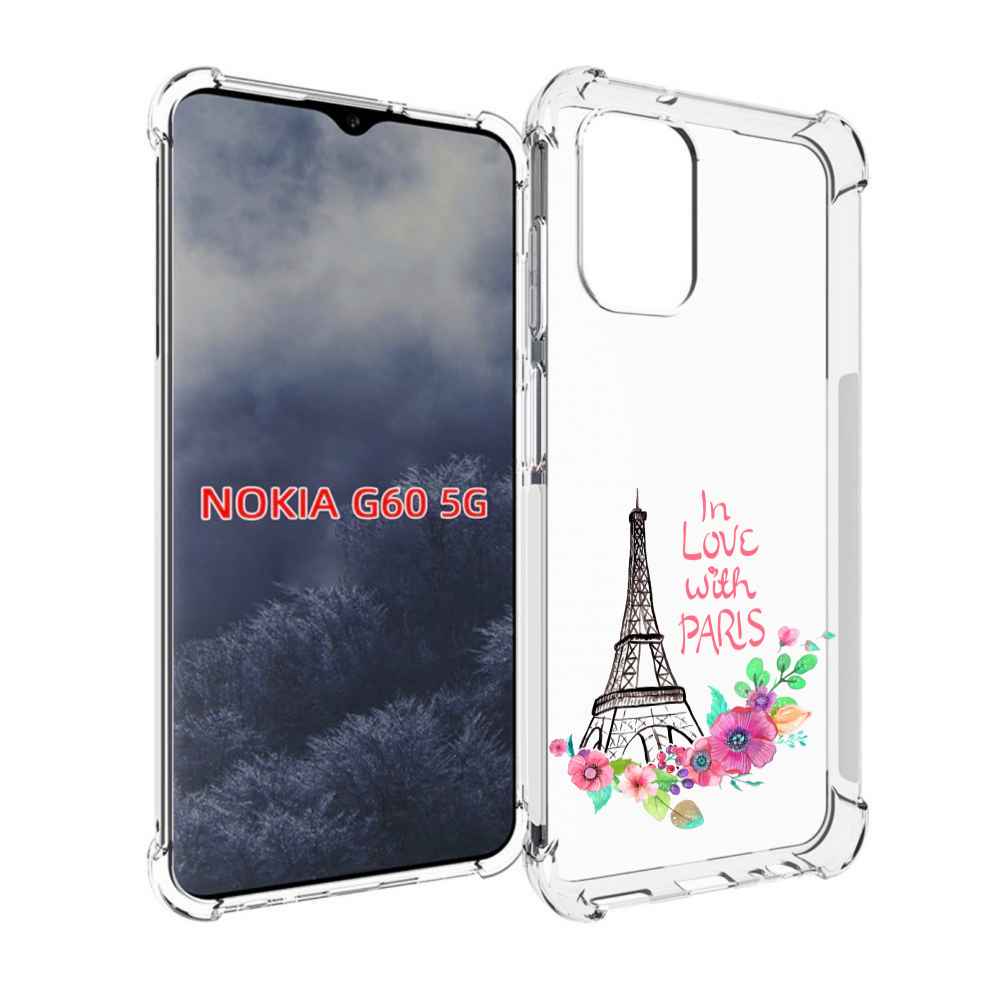 

Чехол MyPads любимый париж для Nokia G60 5G, Прозрачный, Tocco