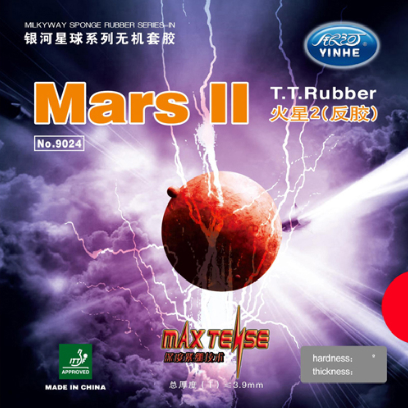 Накладка для настольного тенниса Yinhe Mars II (2) Medium, Red, 2.2