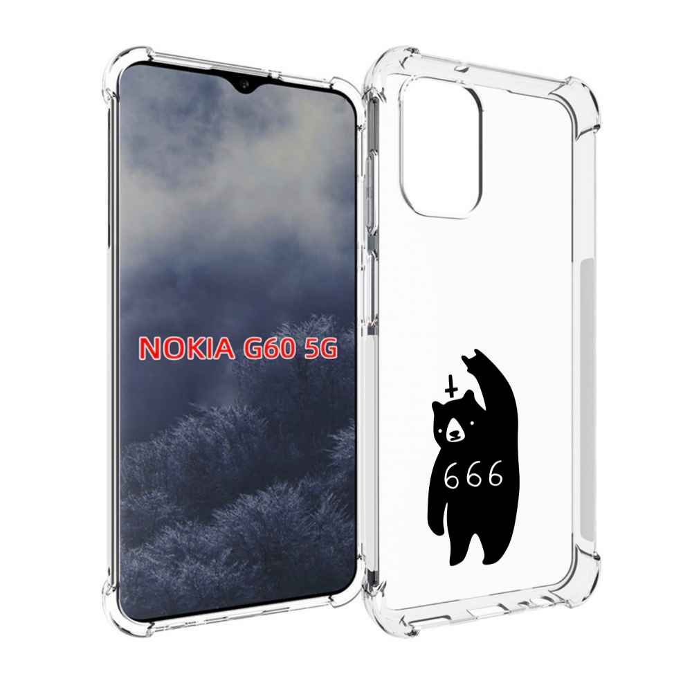 

Чехол MyPads медведь 666 для Nokia G60 5G, Прозрачный, Tocco