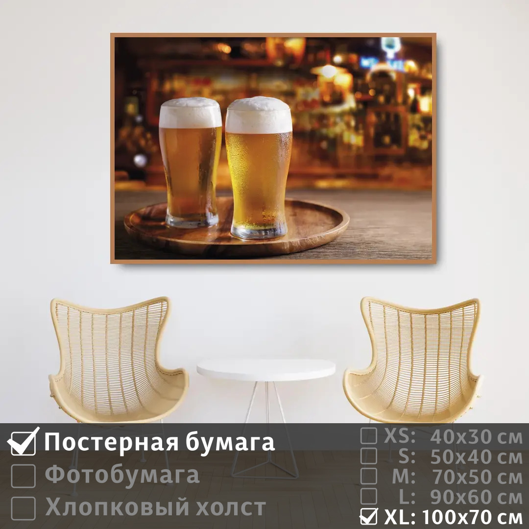 Набор столовый Этель Classic style, скатерть 220х145см +/-3см, салфетки 12 шт