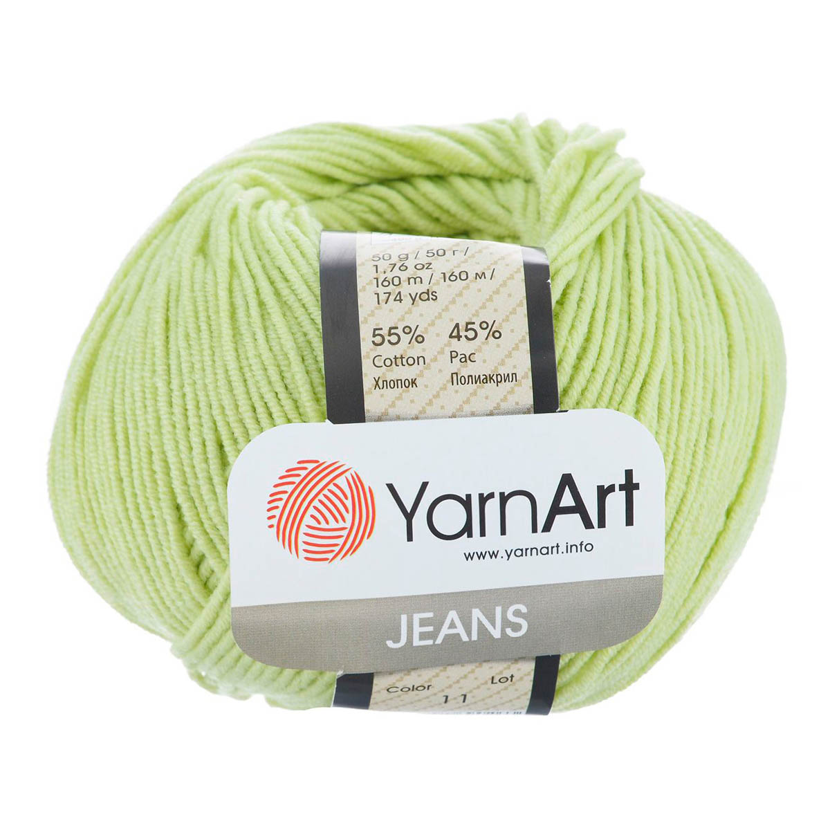 

Пряжа YarnArt 'Jeans', 50г, 160м (хлопок, полиакрил) (11 фисташковый), 10 мотков, Зеленый, Jeans