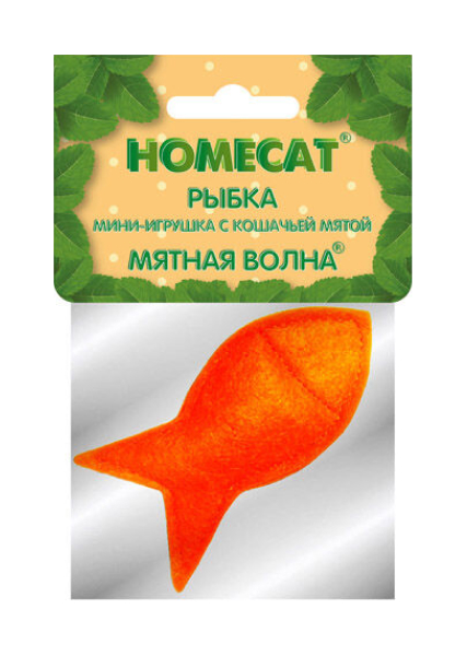 фото Игрушка для кошек homecat рыбка мини с кошачьей мятой 5 см