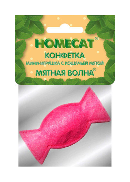 фото Игрушка для кошек homecat конфетка мини с кошачьей мятой 5 см