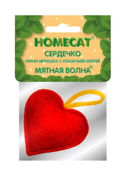 фото Игрушка для кошек homecat сердечко мини с кошачьей мятой 5 см