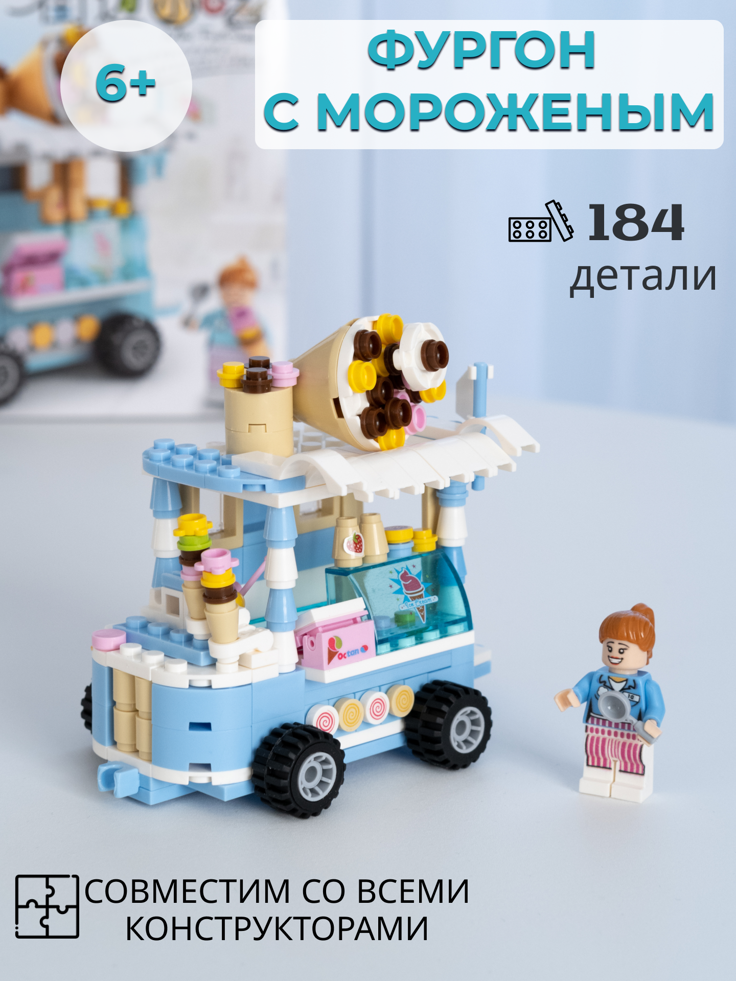 Машина металлическая RMZ City 1:32 Audi Q7 V12, синий цвет.