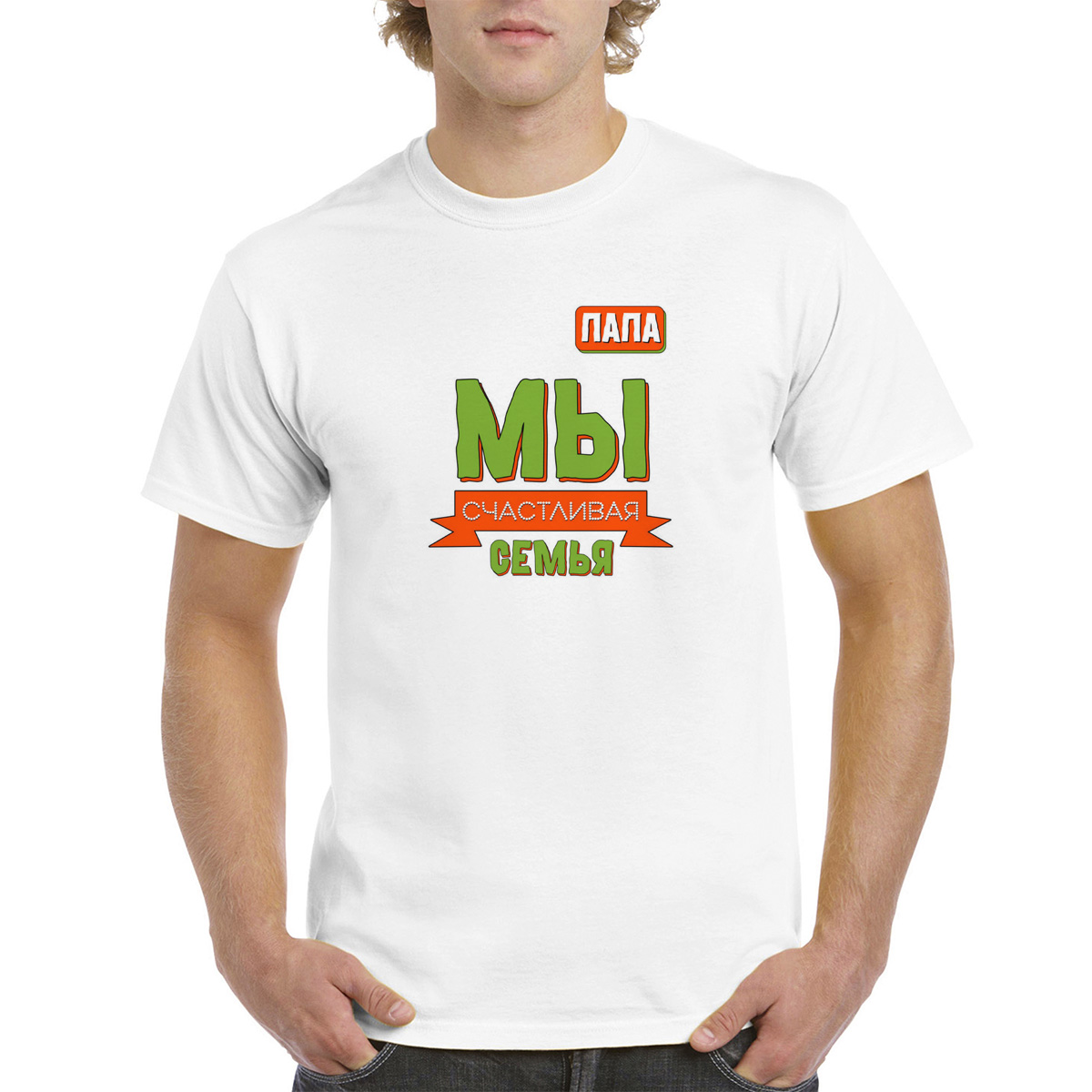 

Футболка унисекс CoolPodarok M0151819 белая 54 RU, Белый, M0151819