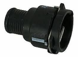 

Фланец Трубки Отопителя GENERAL MOTORS 95089363