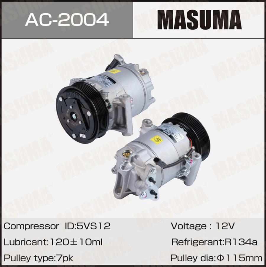 

MASUMA Компрессоры кондиционера MASUMA, QASHQAI, QASHQAI+2 / J10E / HR16DE