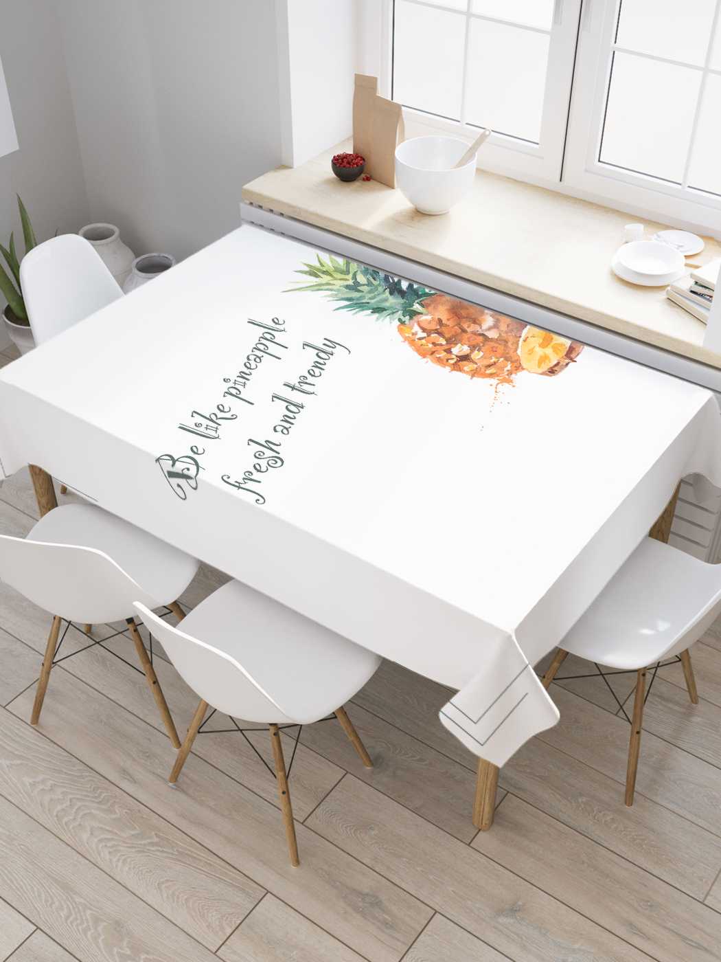 

Скатерть прямоугольная JoyArty "Свежесть ананаса" из сатена, 180x145 см, Оранжевый, Свежесть ананаса