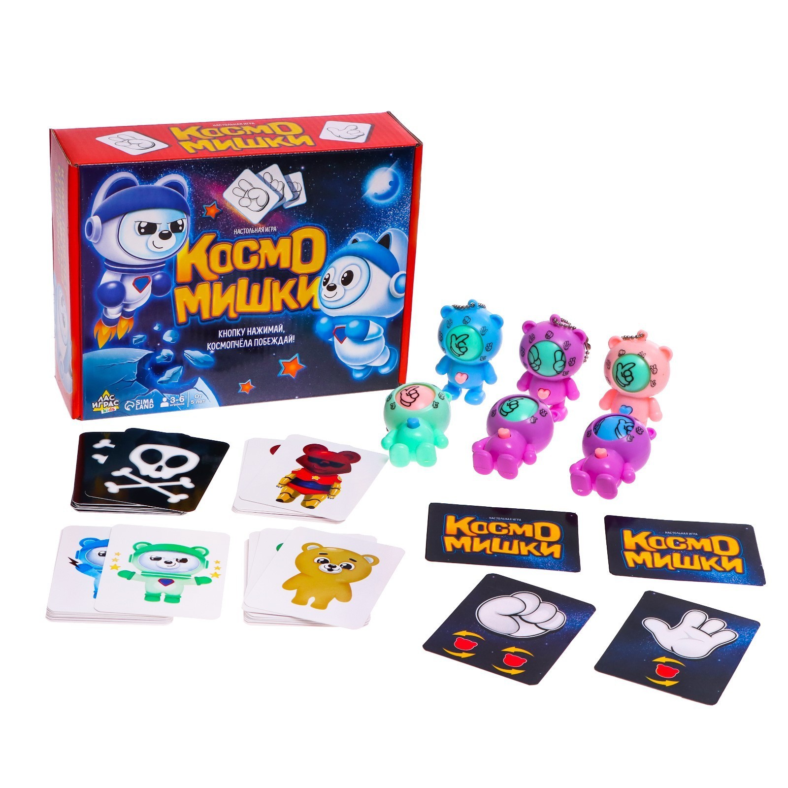 фото Настольная игра космомишки лас играс