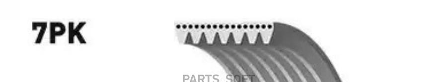 

GATES Ремень поликлиновой HONDA CR-V III (09/06->) NISSAN Qashqai I (02/07->) TOYOTA Hiace