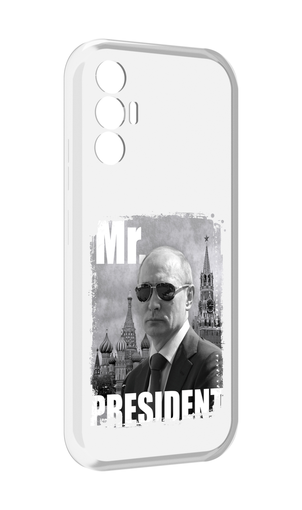 

Чехол MyPads Путин для Tecno Pova 3, Прозрачный, Tocco