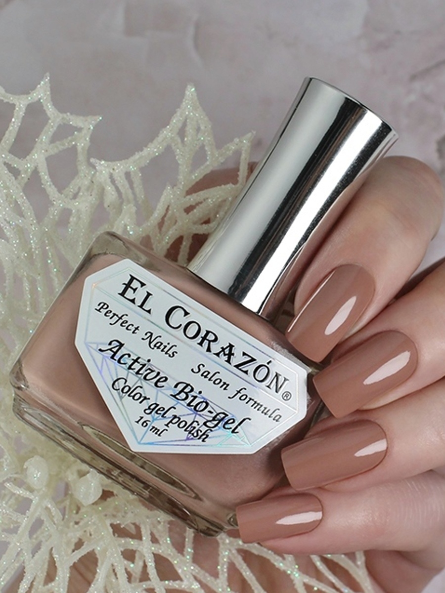 

Биогель для ногтей El Corazon Cream активный, №423/364