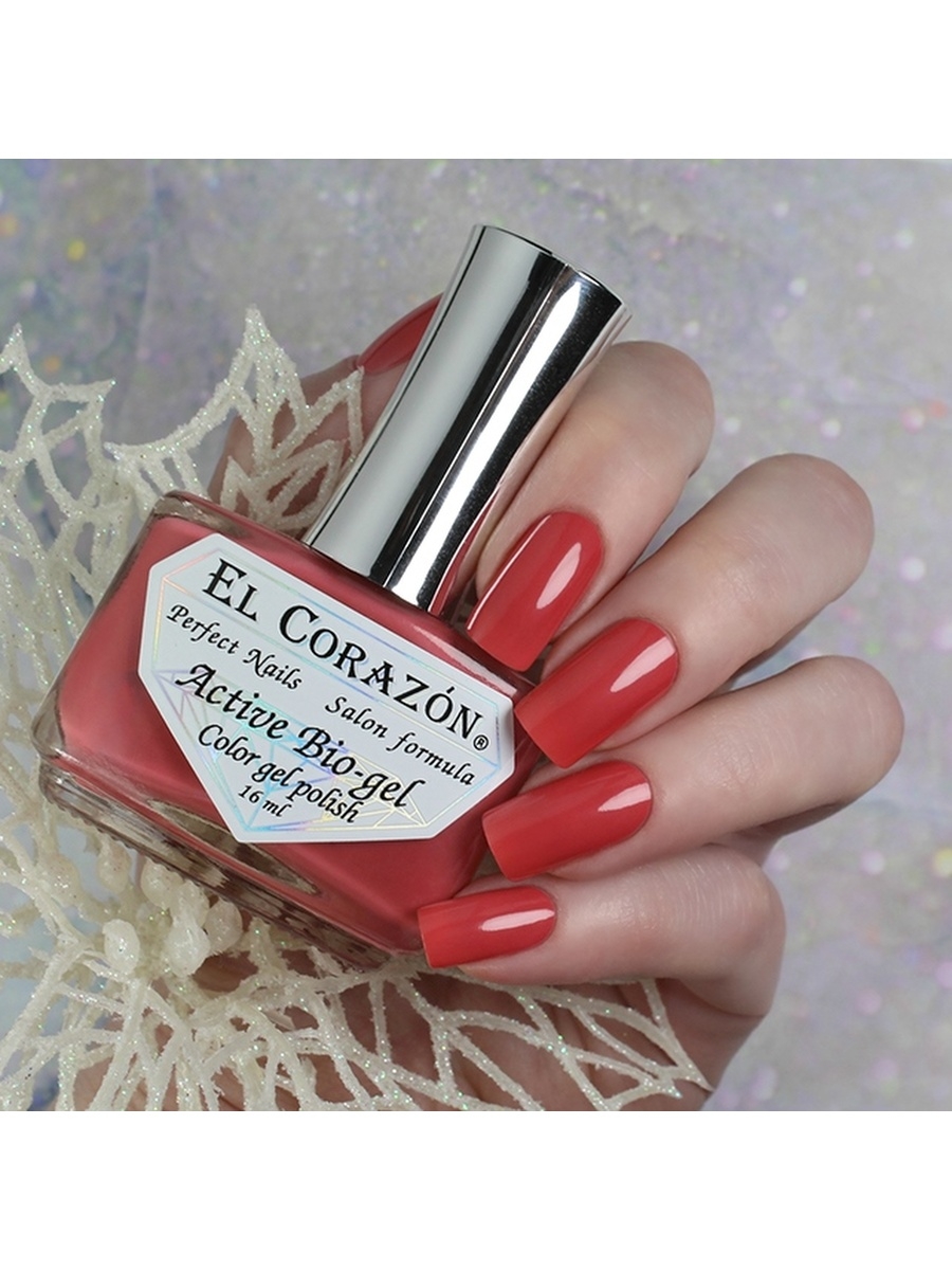 Биогель для ногтей El Corazon Cream активный, №423/367