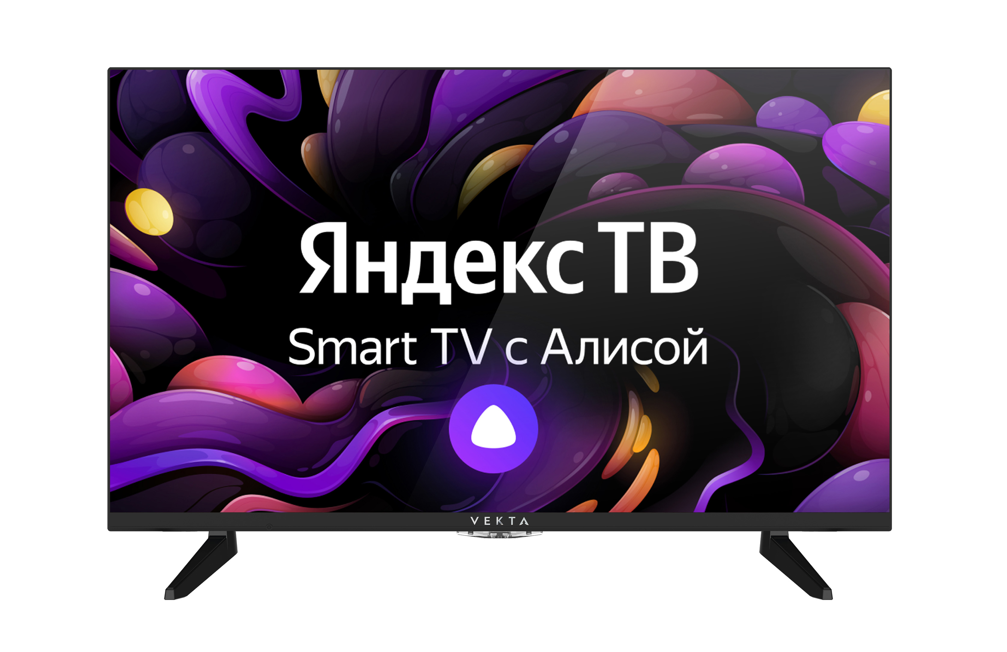 

Телевизор VEKTA LD-43SU8821BS, 43"(109 см), UHD 4K, Черный, LD-43SU8821BS