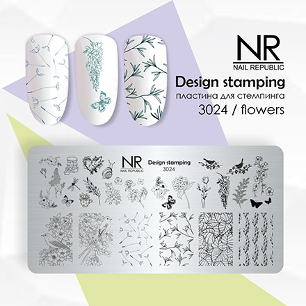 Пластина для стемпинга Nail Republic №3024 Flowers