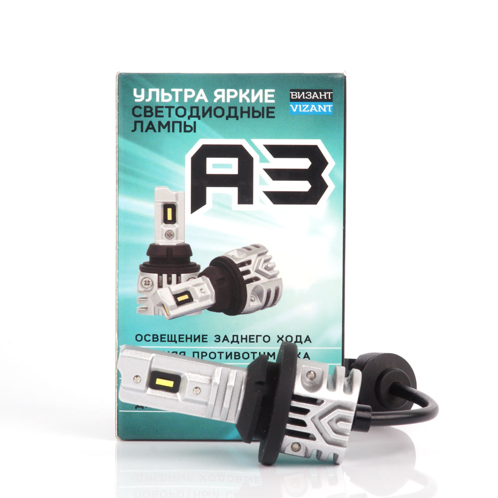 

Лампа автомобильная светодиодная Vizant A3 7440 W21 ультра яркая, a3