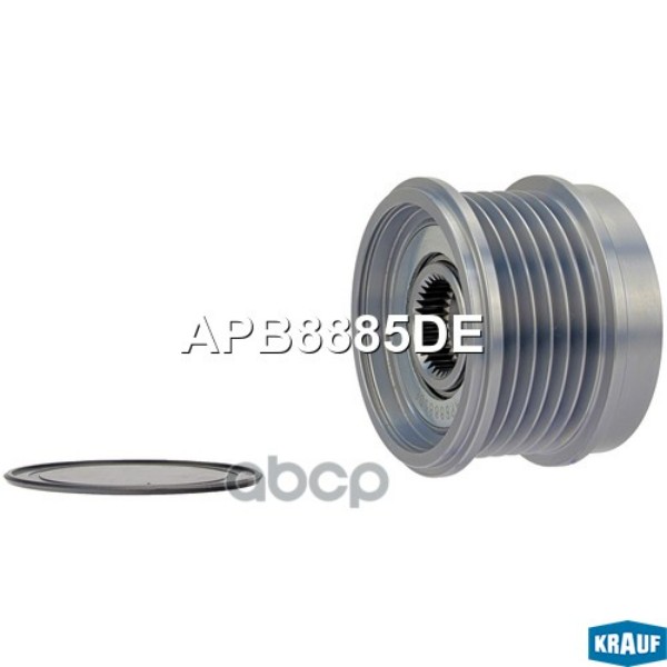 

Шкив Обгонный Генератора Apb8885De Krauf Apb8885De