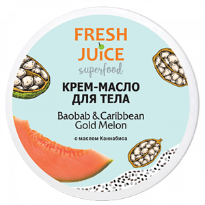 фото Крем-масло для тела fresh juice superfood baobab & caribbean gold melon 225 мл