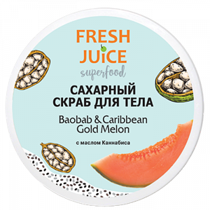 фото Сахарный скраб для тела fresh juice superfood baobab & caribbean gold melon 225 мл