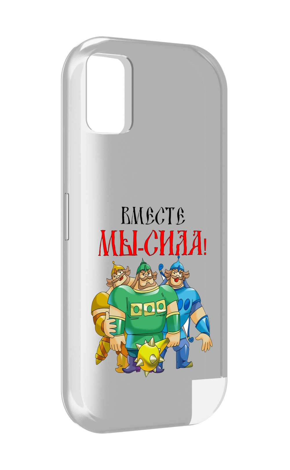 

Чехол MyPads 23 февраля богатыри для UMIDIGI A11, Прозрачный, Tocco