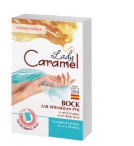 

Воск для эпиляции рук Lady Caramel Грейпфрутовый 12 шт