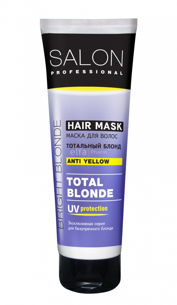 Маска для волос Тотальный блонд Salon Professional туба 250 мл