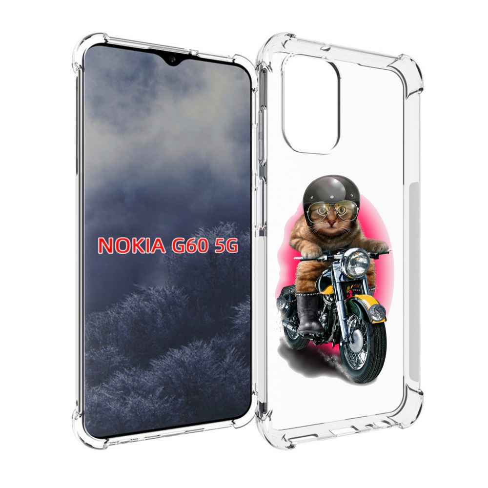 

Чехол MyPads мото-кот для Nokia G60 5G, Прозрачный, Tocco