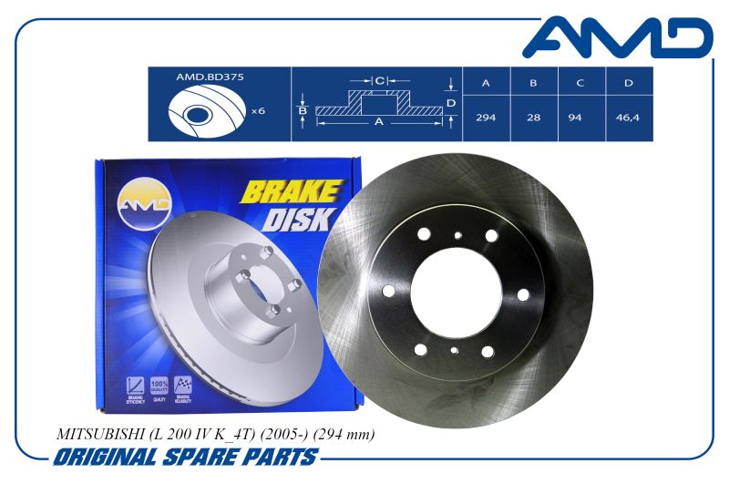 

Диск переднего тормоза MN 102276 AMD.BD375 AMD для MITSUBISHI L 200 IV K_4T 2005- 294 mm
